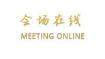 常熟博京国际酒店